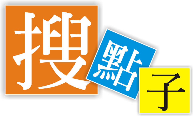 站台服務站台續約開通站台續約